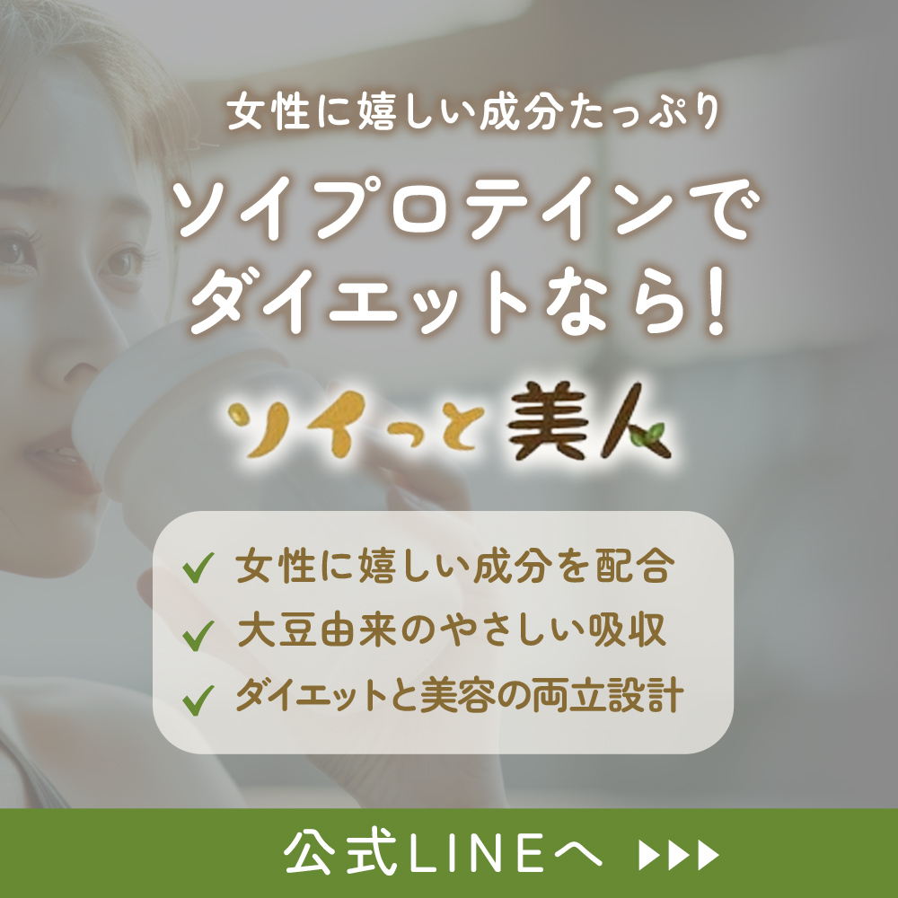 modal_banner